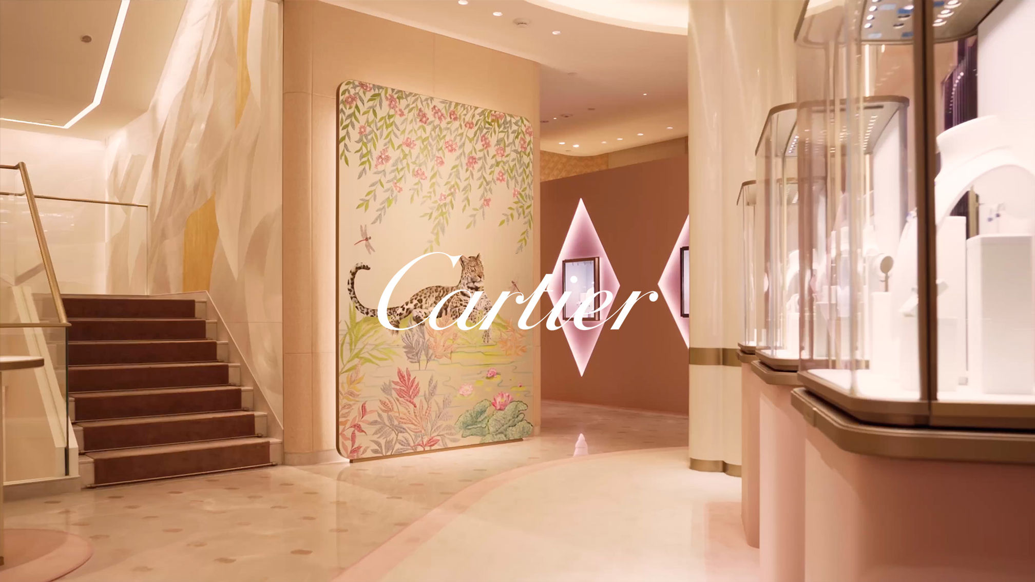 Cartier Taipei 101